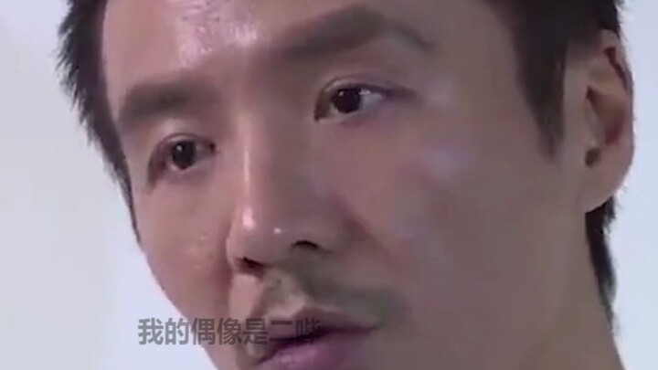 Park Shu’s answer is seriously bold—like, not having kids is just your way of contributing to the co