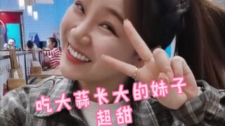 就这大妹子，最甜的，我要追她，谁说也不好使，拦不住