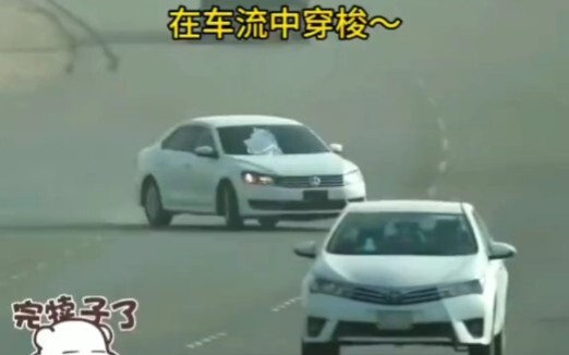 عندما تدخل الألعاب إلى الحياة الواقعية