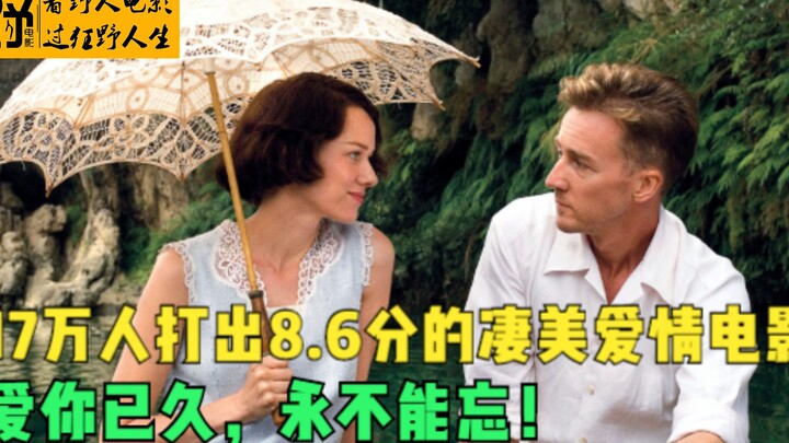 Bộ phim tình cảm bi thương được 170 nghìn người chấm 8,6 điểm, yêu em đã lâu, mãi không thể quên!