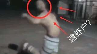 以逮虾户的形式打开猛男版新宝岛会怎样？