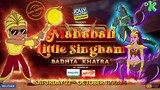 Mahabali Little Singham Mirchigad Par Hamla MiniSeries Part - 2 Full Movie