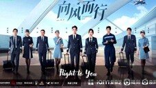 Flight to You 2022 [Eng.Sub] Ep38