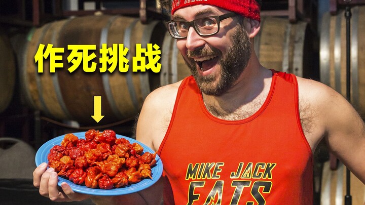 Foreign guy pulls a crazy stunt: he devours 3 BLEACH peppers in 9.72 seconds, setting a world record