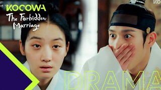 The Forbidden Marriage • Teaser 3 l The biggest liar in Joseon! [ENG SUB]