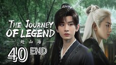 Eps 40 (END) || тнε נσυяηεү σғ ℓεgεη∂ || Sub Indo