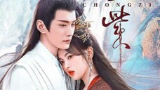 THE JOURNEY of CHONG ZI (2023) EPISODE 41 ( FINALE )