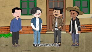 第313集上：大不了就全招临时工，当天结算