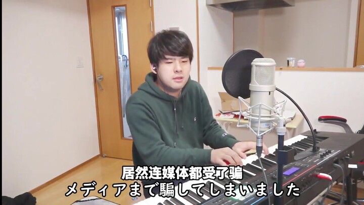 [Video cũ] Úi ui, ông đây thật sự không có bạn gái, đừng hỏi nữa!