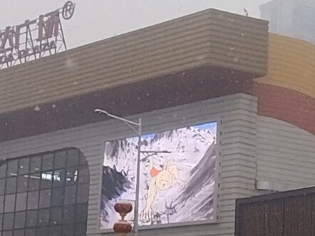 Who on earth paid to boost this? 😂