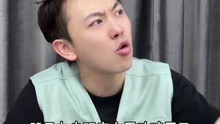 Nhận ra game thủ chỉ trong nháy mắt 2