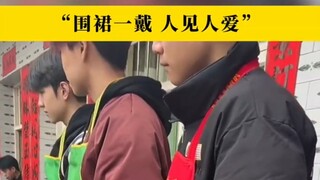 毕节第一批回村的大学生已经“定向就业”！“围裙一戴 人见人爱” #大学生 #杀年猪 #寒假