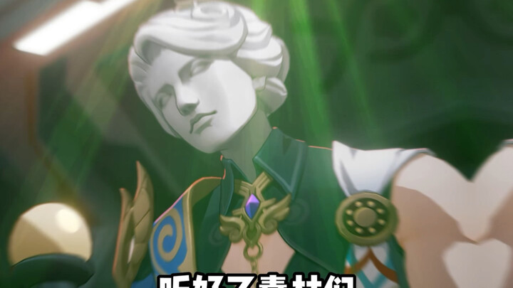 When the Doctor of Truth Becomes a Genshin Impact Planner