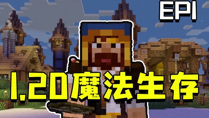 Tired of 1.20 original survival? Try 1.20 magic survival!
