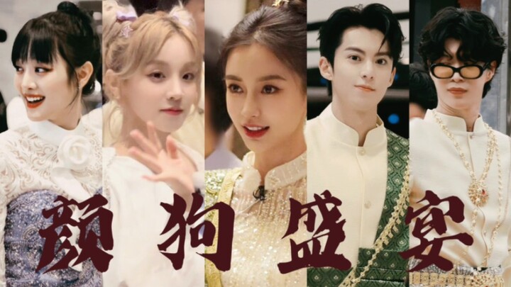 I hate myself so much! This lineup is absolutely killer! If it gets aired, it should be a huge hit..