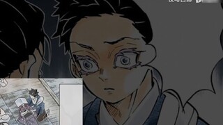 [Pembunuh Iblis Yi Wo Zaiden] Kehidupan masa lalu dan sekarang dari Shang Xian Zhi San, seniman bela