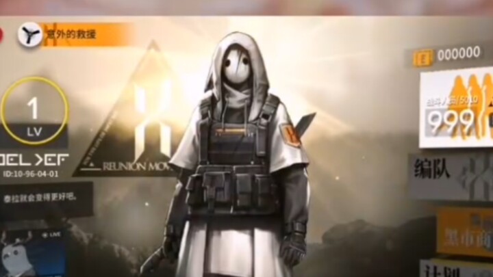 ماذا لو لم أكن يومًا مهتمًا بقوتك؟