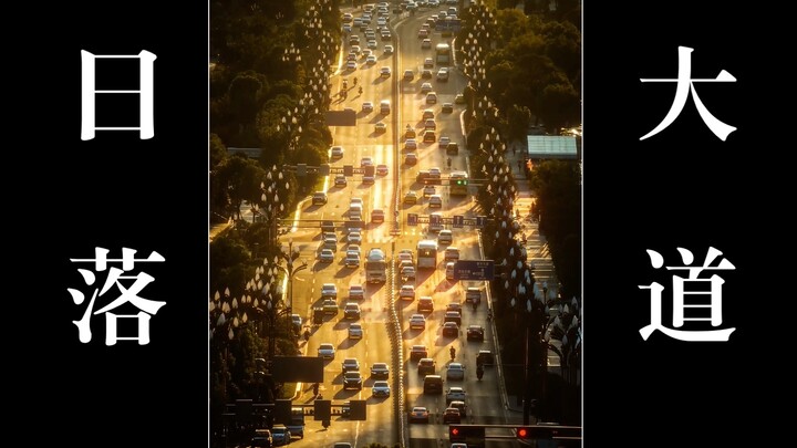 صورة انتظرتها ثلاثة أشهر