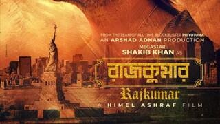 rajkumar movie new sakib Kahn movie 2024