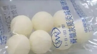 据说是小时候糖丸的平替！！