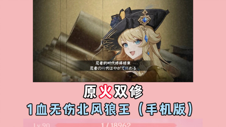 【บำเพ็ญฌานคู่ไฟเดิม】ความรู้สึกผ่อนคลายดุจดั่งท่ามกลางความอุดมสมบูรณ์