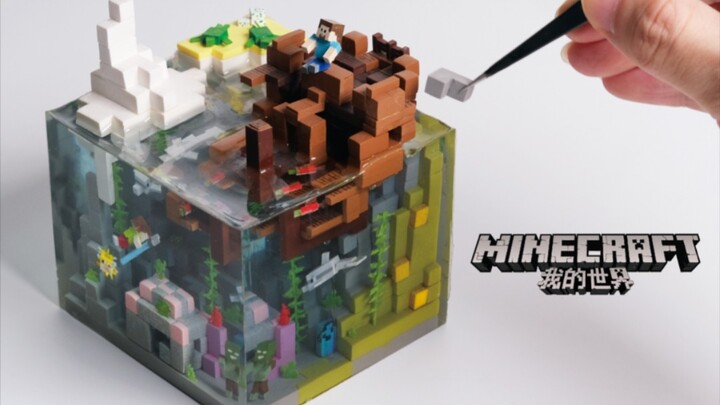 [Mr. Pumpkin Cat] ใช้บล็อก 10,000 อันสร้างมายคราฟเรืออับปางใต้น้ำ | Minecraft | ดินเหนียว | ทำด้วยมื