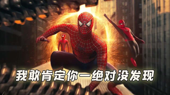 Turns out there are so many little details in the Spider-Man movies