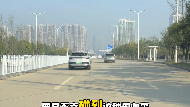 أحدث أساليب النصب في الشوارع تكاد تكون مستحيلة التصدي لها! #نصب #سائقون مبتدئون #خطة مشاركة معلومات 