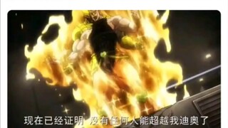 If Jotaro really died here, can Dio really control humans?