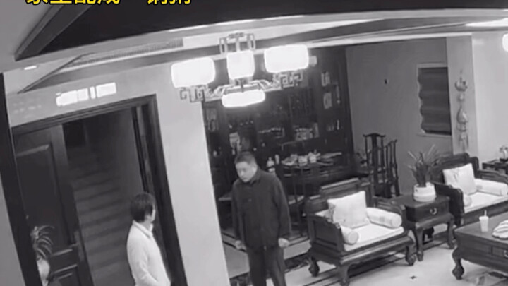 这种情况能报警吗