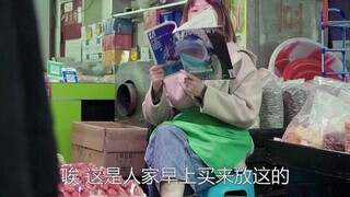 伯父的眼神很和善#我是律师