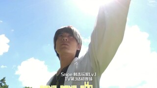 真男人"大我"全形态变身盘点假面骑士𝙎𝙣𝙞𝙥𝙚&𝘾𝙧𝙤𝙣𝙪𝙨