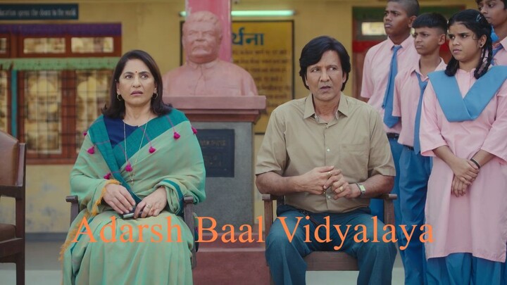 Adarsh Baal Vidyalaya (2026) S01