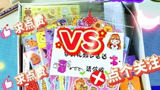 【辉哥是男神】最新视频来袭，快来看看吧！