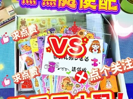 【辉哥是男神】最新视频来袭，快来看看吧！