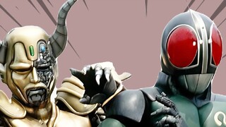 [Monster Files] General Jack, leader of the Cressis Empire, forcibly upgraded to Jack Midora