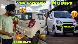 Lord Alto mai laga diya tagda Exhaust 🔥 SuperCar bhi fail ho gayi iske samne 😱 Full Modify