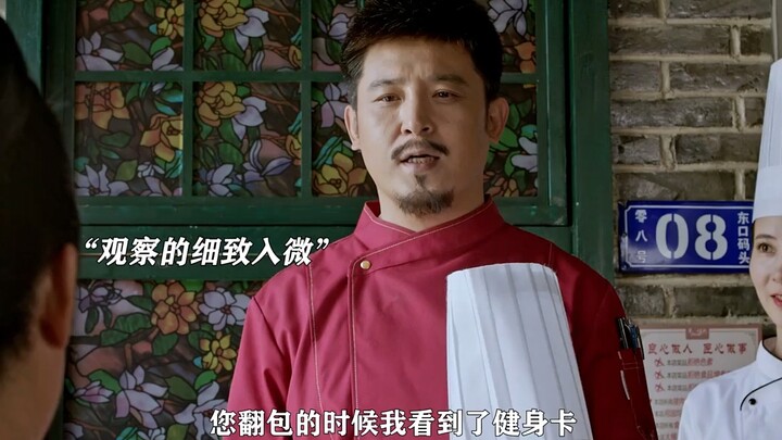Cứ tưởng là tân thủ, ai ngờ lại là cao thủ! Đầu bếp nhí một chiêu xử gọn bà đại gia, từ đó bước lên 