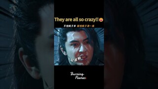 #烈焰 你们的精神状态果然一个比一个更美丽 #任嘉伦 #邢菲 | Burning Flames | 烈焰 | iQIYI