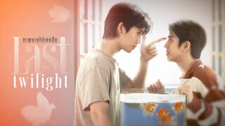 🏳️‍🌈 Last Twilight (2023) Episode 8 ENGSUB