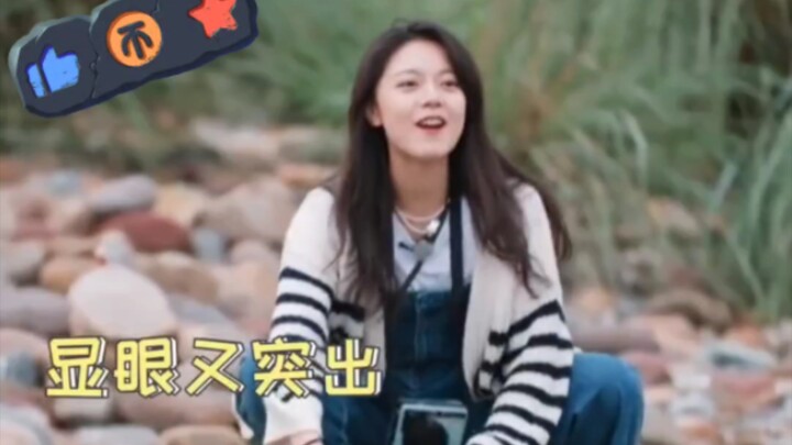 Yang Mi: You guys are really not romantic at all!