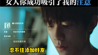 [ดูน่ากลัวจัง] บ้านผีสิงแต่ก็ดูน่ารักดีนะ