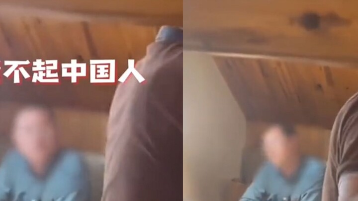 رجل من سوتشو وزميله الأجنبي يتفوهان بتعليقات مهينة عن الصينيين، فاشتعل غضب الأخ الجالس على الطاولة ا