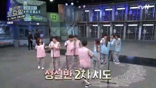 MAFIA GAME IN PRISON EPS 13 SUB INDO
