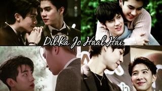 BL Multicouples ดิล กา โจ ฮาล ไฮ ภาษาฮินดีผสม