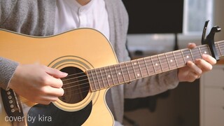 Hát cover tiếng Nhật - Official髭男dism Cover (I LOVE... & Pretender) | Kira