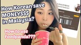 [Korean VLOG🇲🇾🇰🇷]말레이시아에서 5천원으로 베스킨라빈스?ㅣHow Korean save money?말레이시아 푸드판다 Food Panda