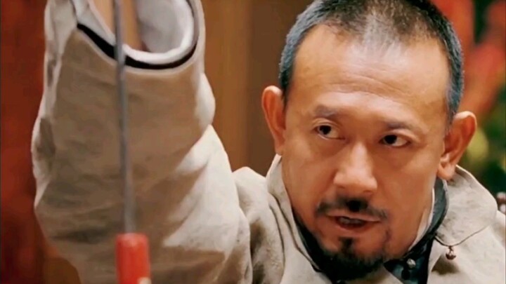 ความโรแมนติกของภาษาจีน