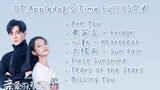 【PLAYLIST】Go Go Squid 2 DT. Appledog's Time 我的时代, 你的时代 Full OST Part 1 - [Full Album]