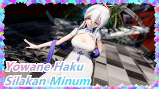 Yowane Haku | Yowane: Silakan Minum, Tuan?